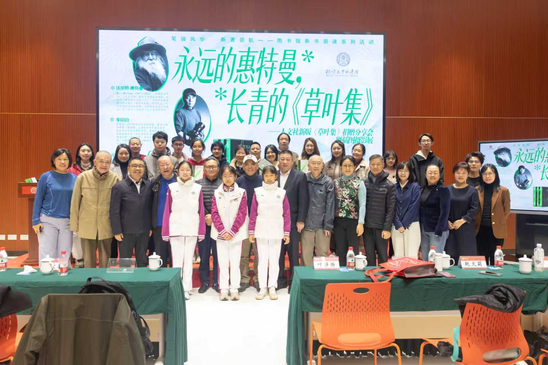 image10.jpg 校务委员会副主任