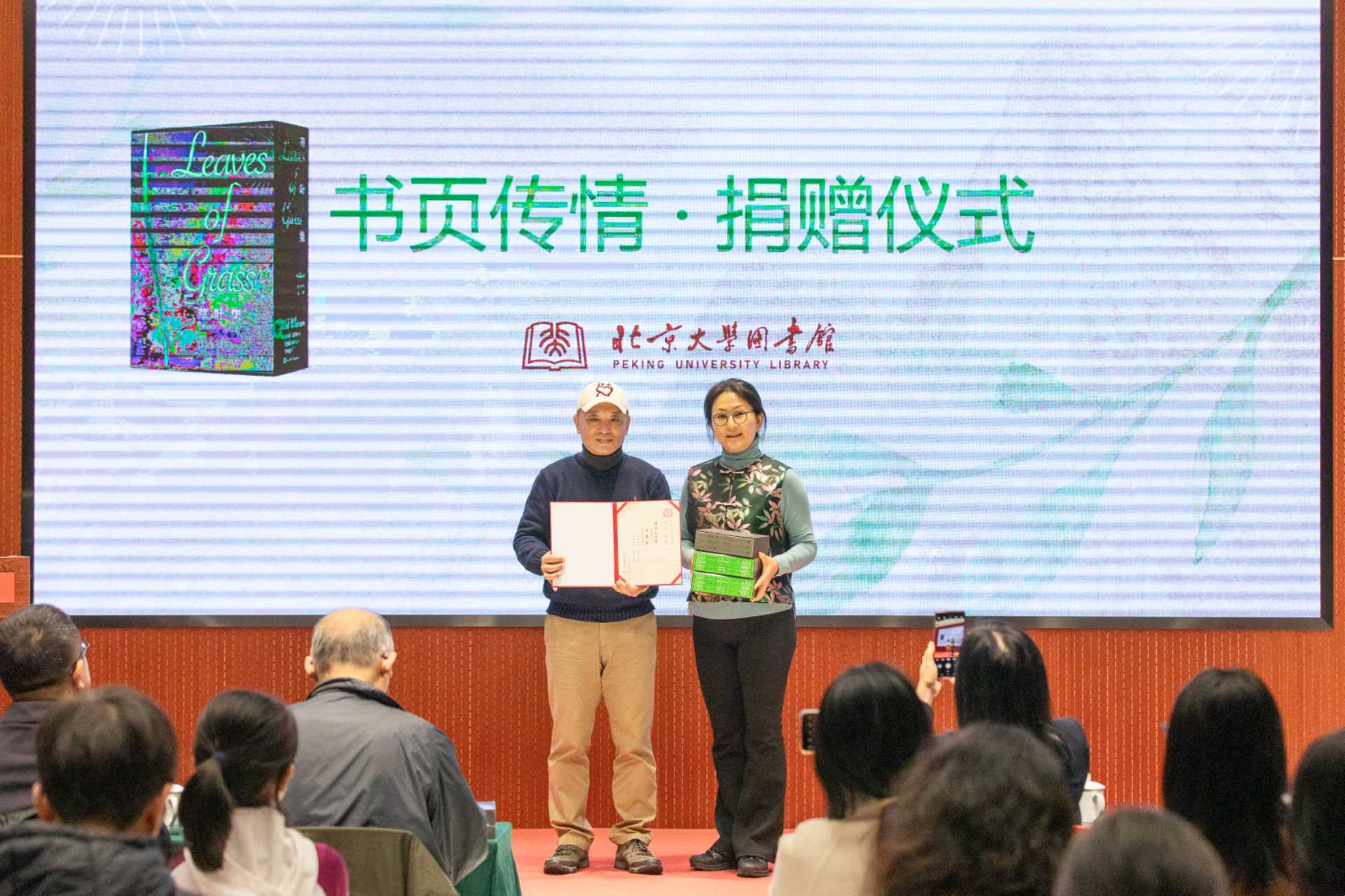 image3.jpg 校友工作办公室