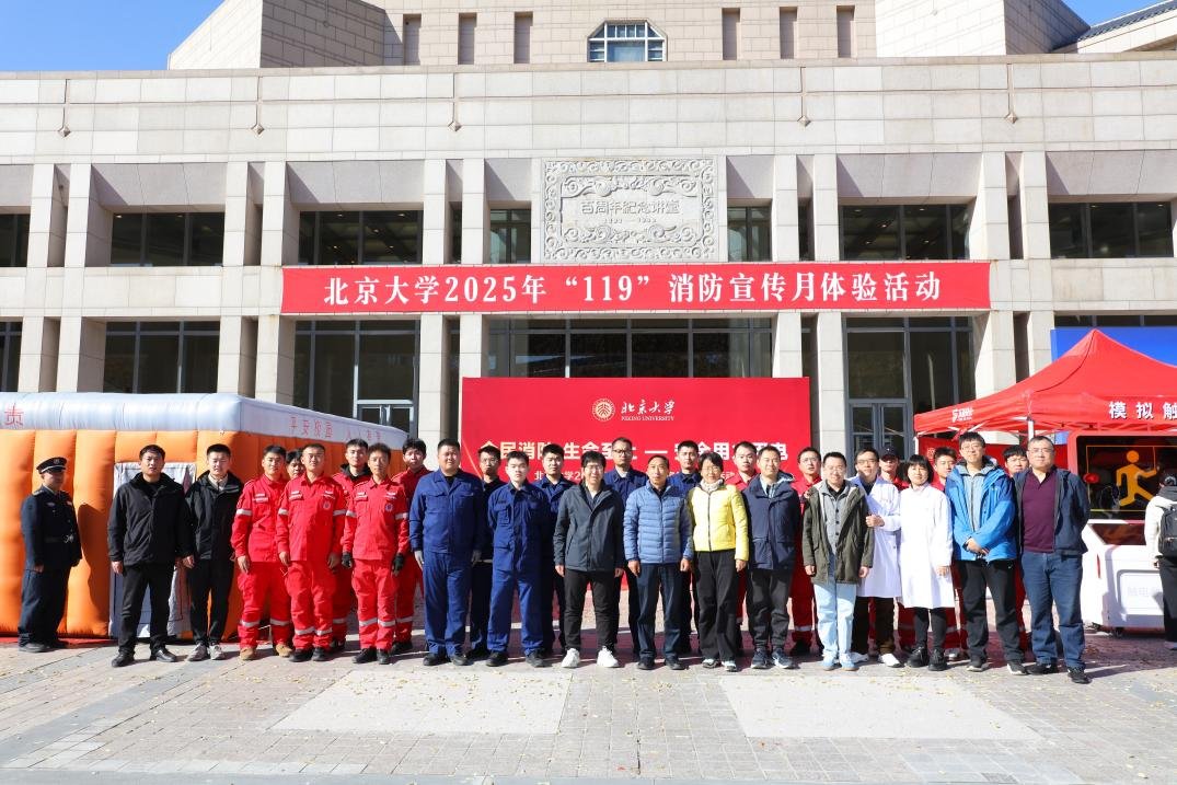 图片1.png 11月9日