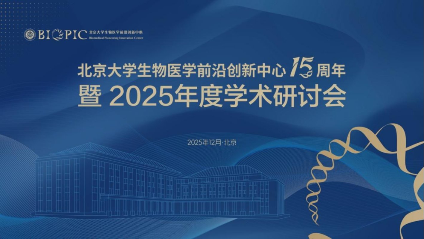 北京大半岛体育网站(官方)网站/网页