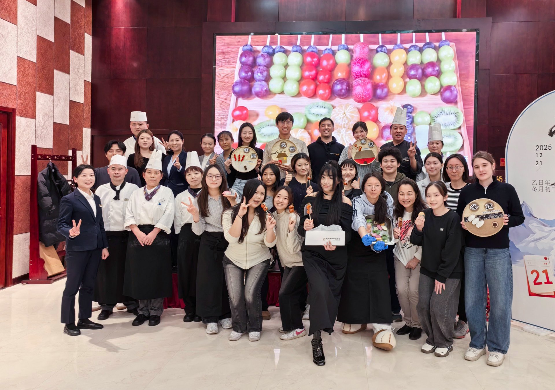 图片4.jpg 来自不同半岛体育网站(官方)网站/网