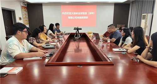 她牵头对接了20余家企业