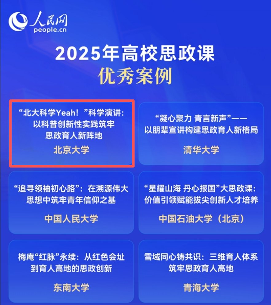 image2.png 方方表示