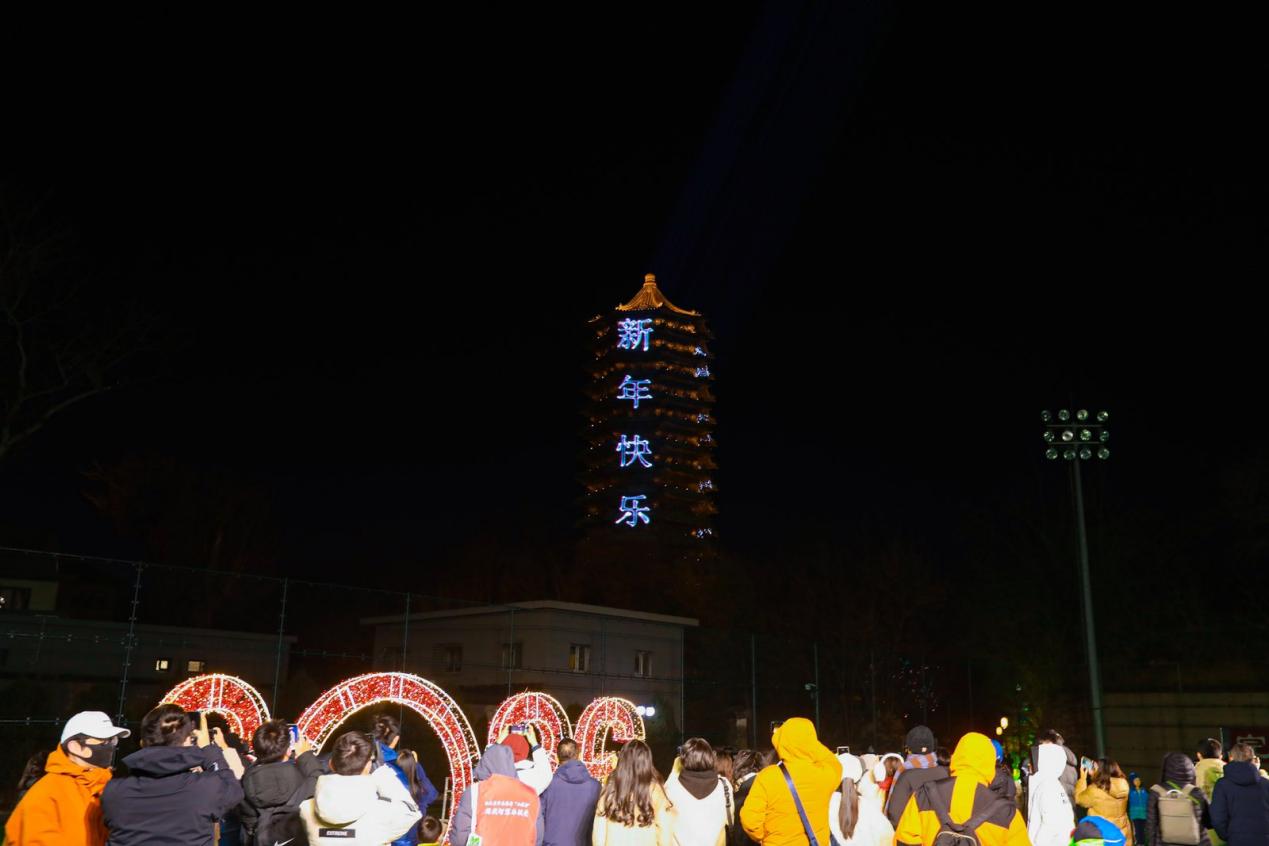 image36.jpeg 半岛体育网站(官方)网站/网页版