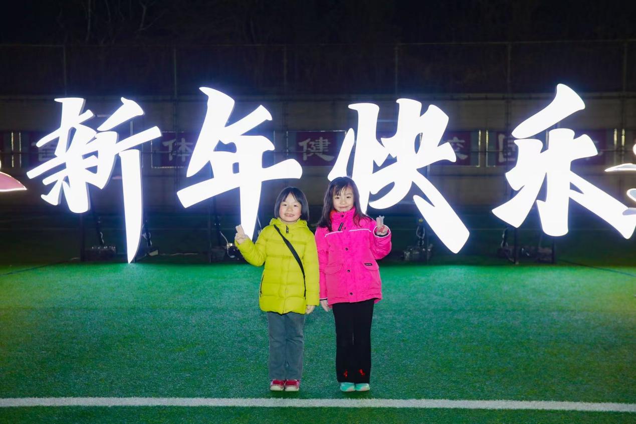 image5.jpeg 又翻开了新的一页