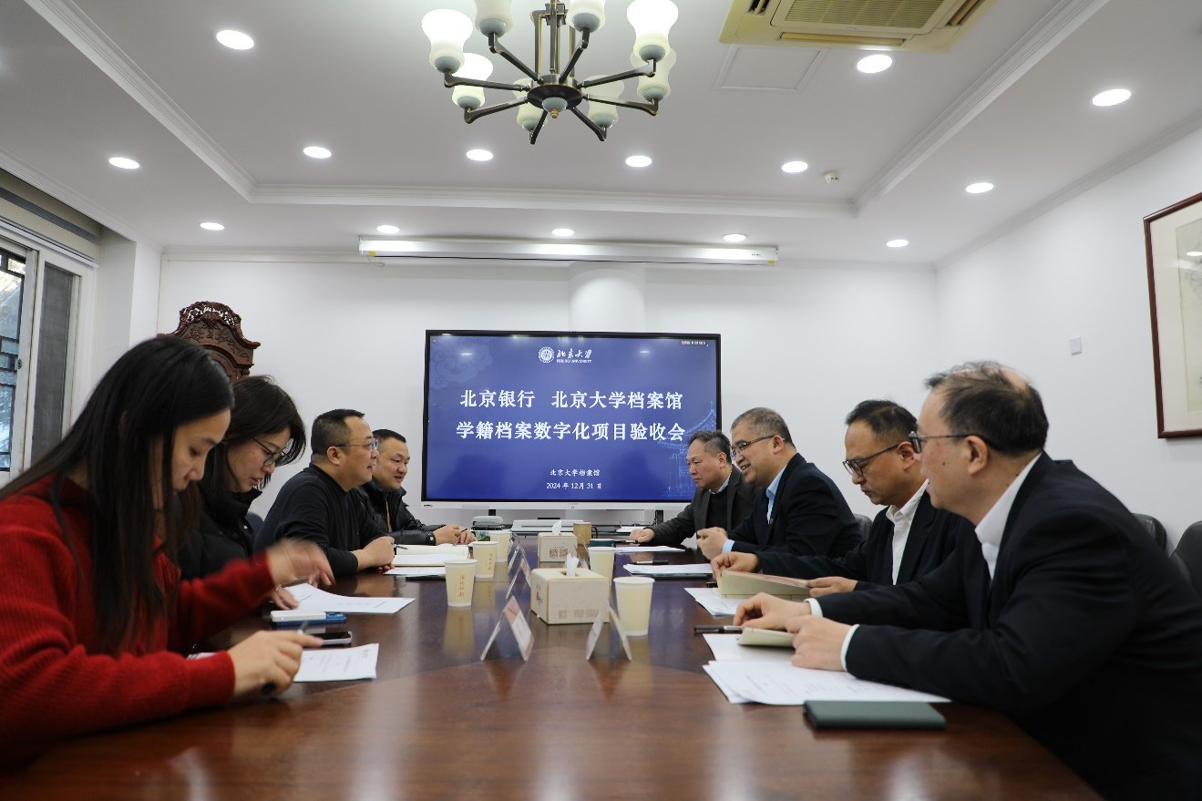 image1.jpeg 项目经理张彦乐等出席验收会