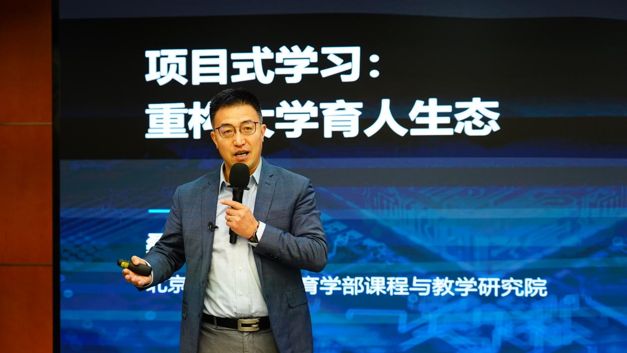 image2.jpeg 推动课程由“知识体系导向”向“项目任