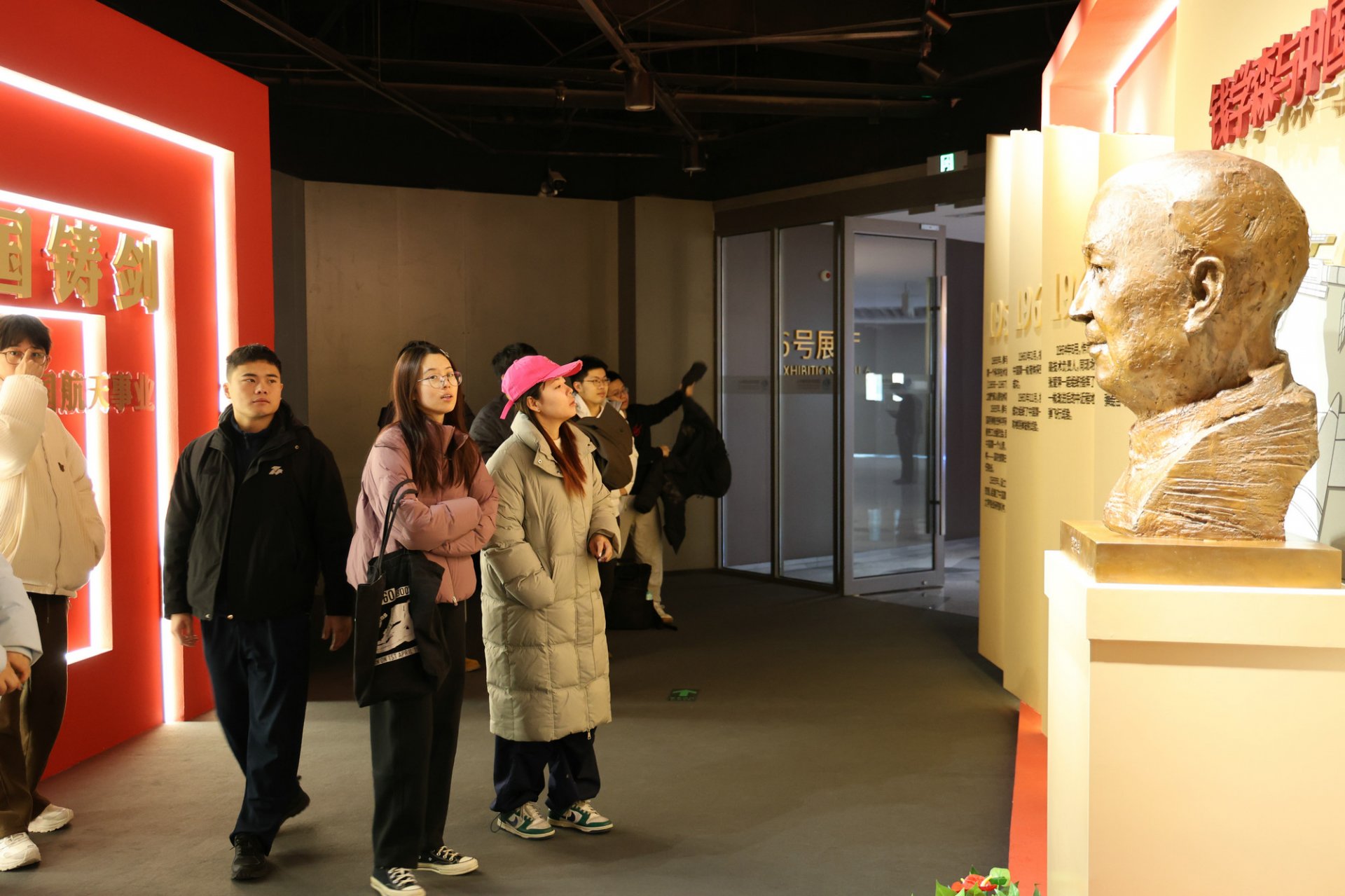 奋发图强的发展历程