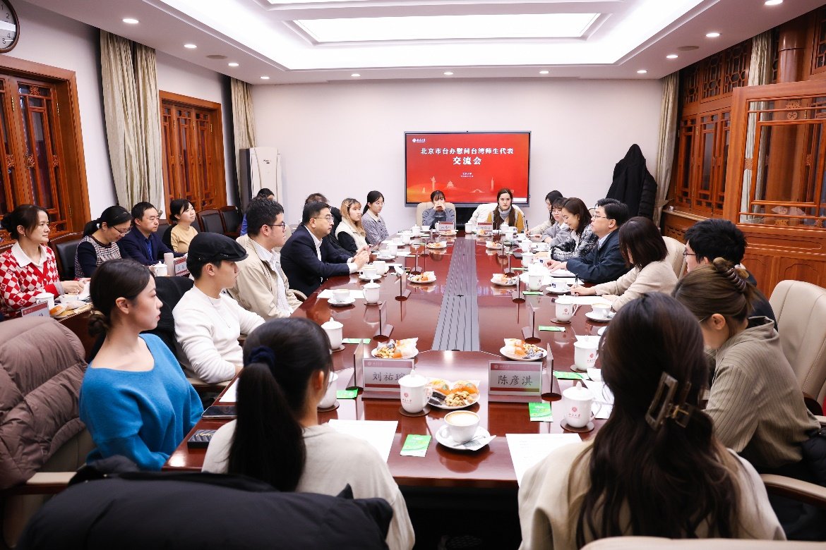 北京市人民政府台湾事务办公室主任霍光