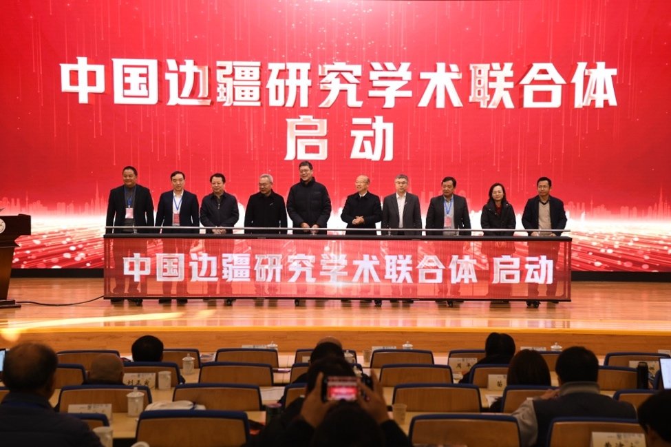 来自中国社会科半岛体育网站(官方)网