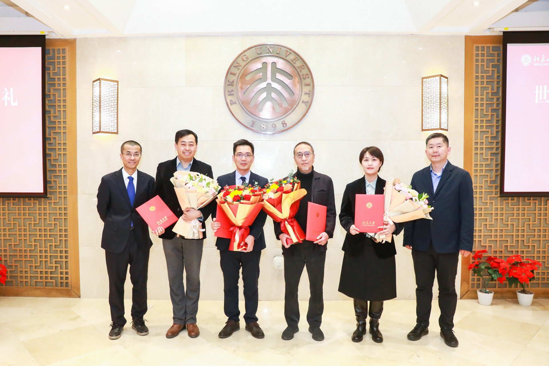 4O7A0255.jpg 2025年度世英哲学奖颁奖典礼在北京
