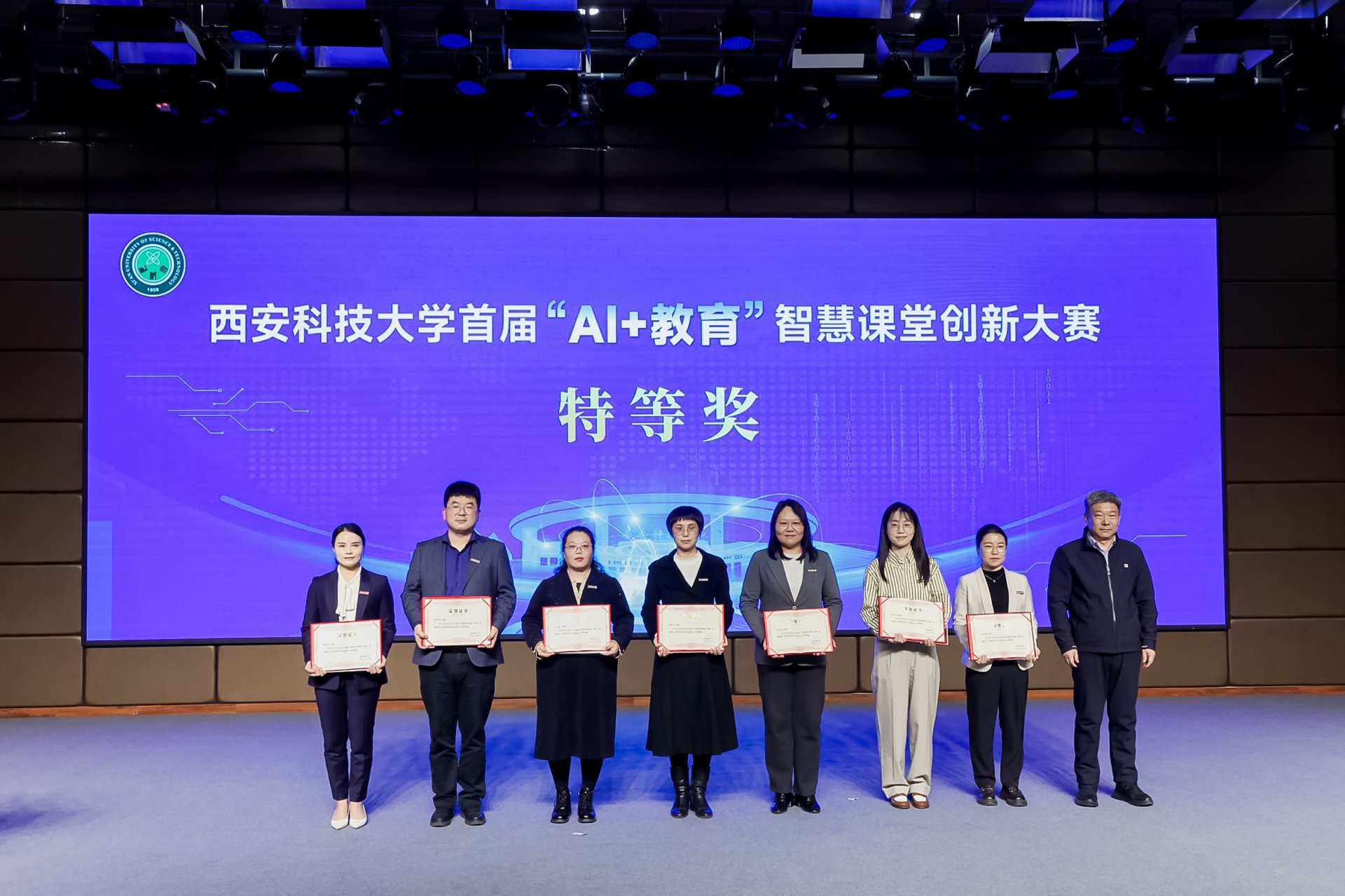 531d911a4faae05bcfe0a56be704f1c0.jpg 《大学英语》课程以破除“重知识
