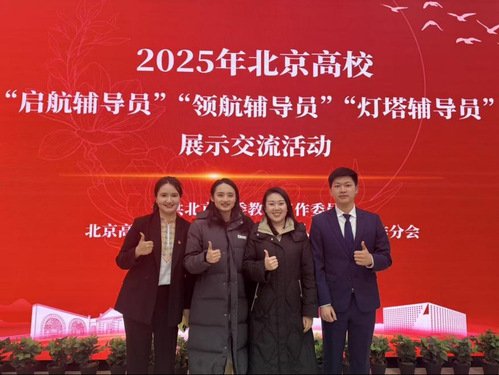 半岛体育网站(官方)网站/网页版登录