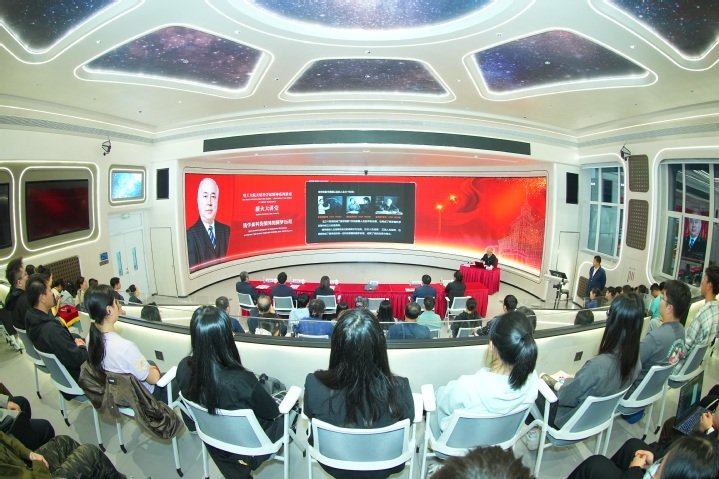 半岛体育网站(官方)网站/网页版登录