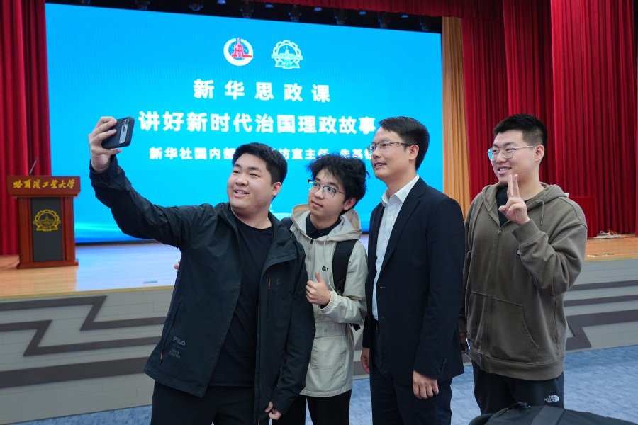 同题参见半岛体育网站(官方)网站/网