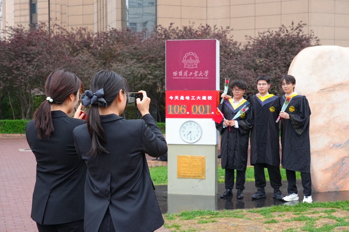 表示将坚守报国初心