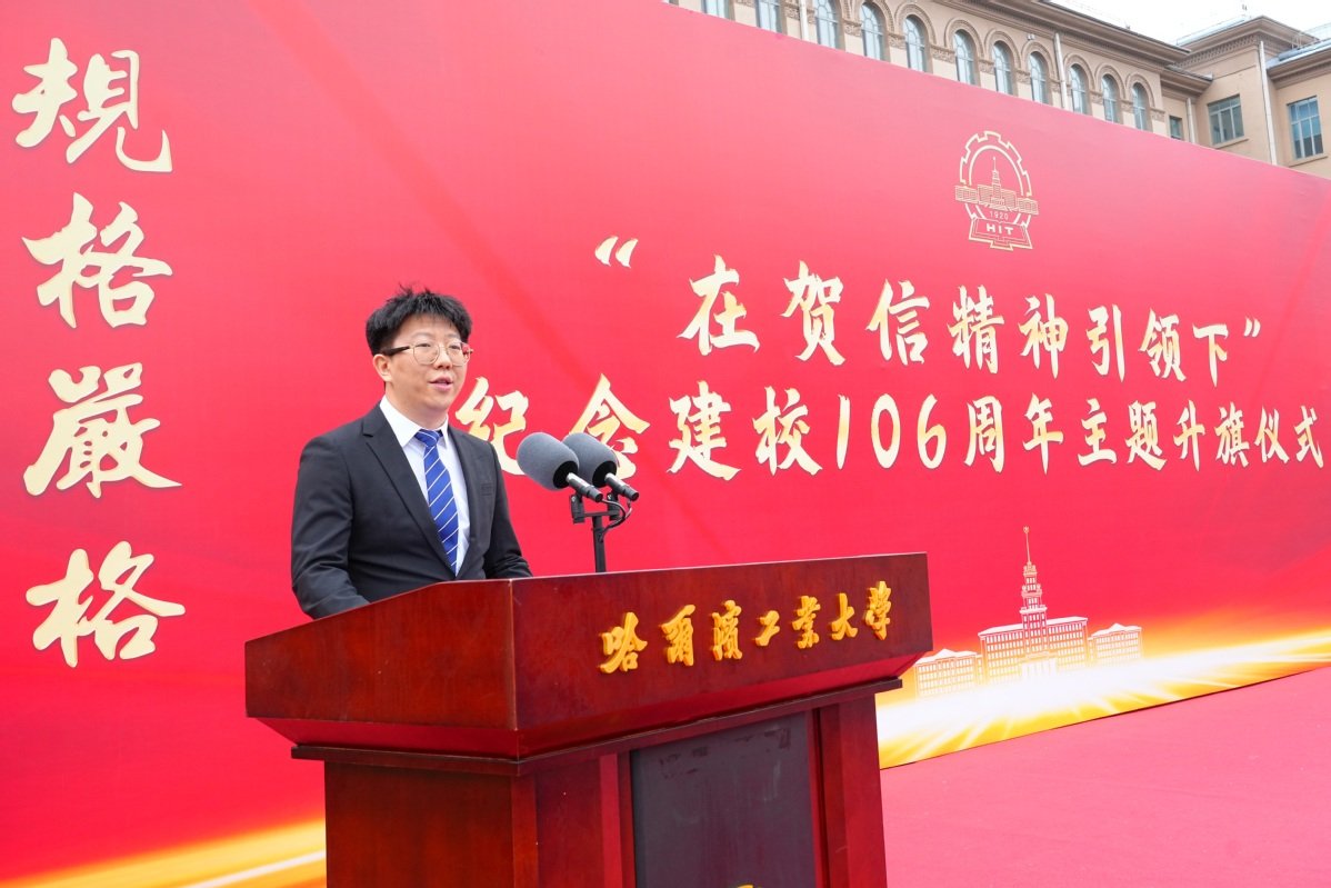 继续了解例如国旗护卫队步履铿锵