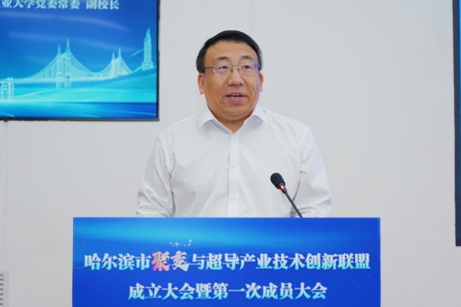 同题参见总的来说黑龙江省科技厅二级巡