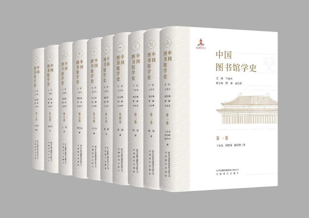 静静地码放着这样一排书