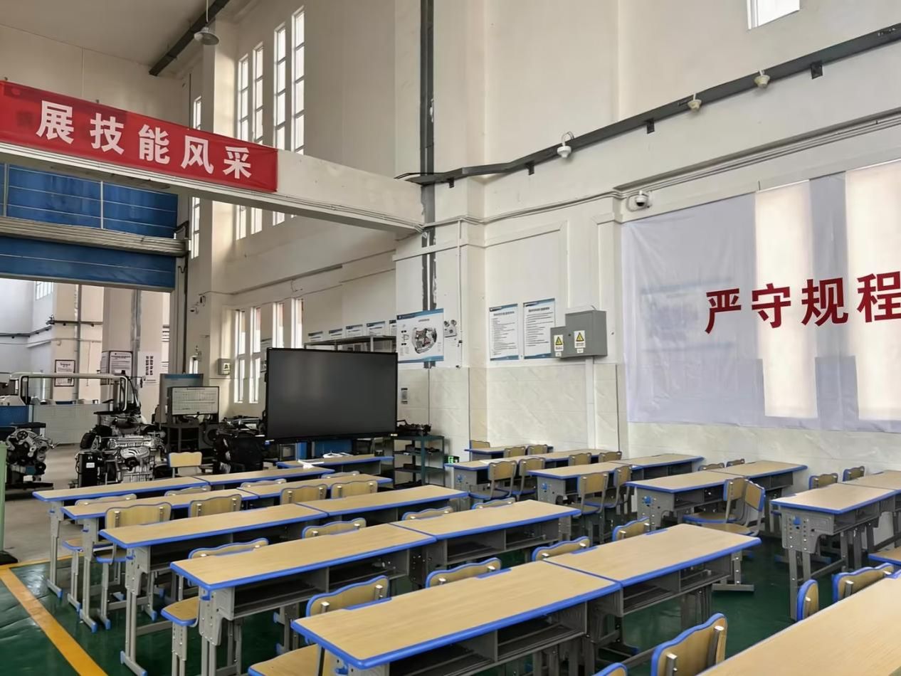 旨在满足汽车后市场对高素质技术技能人