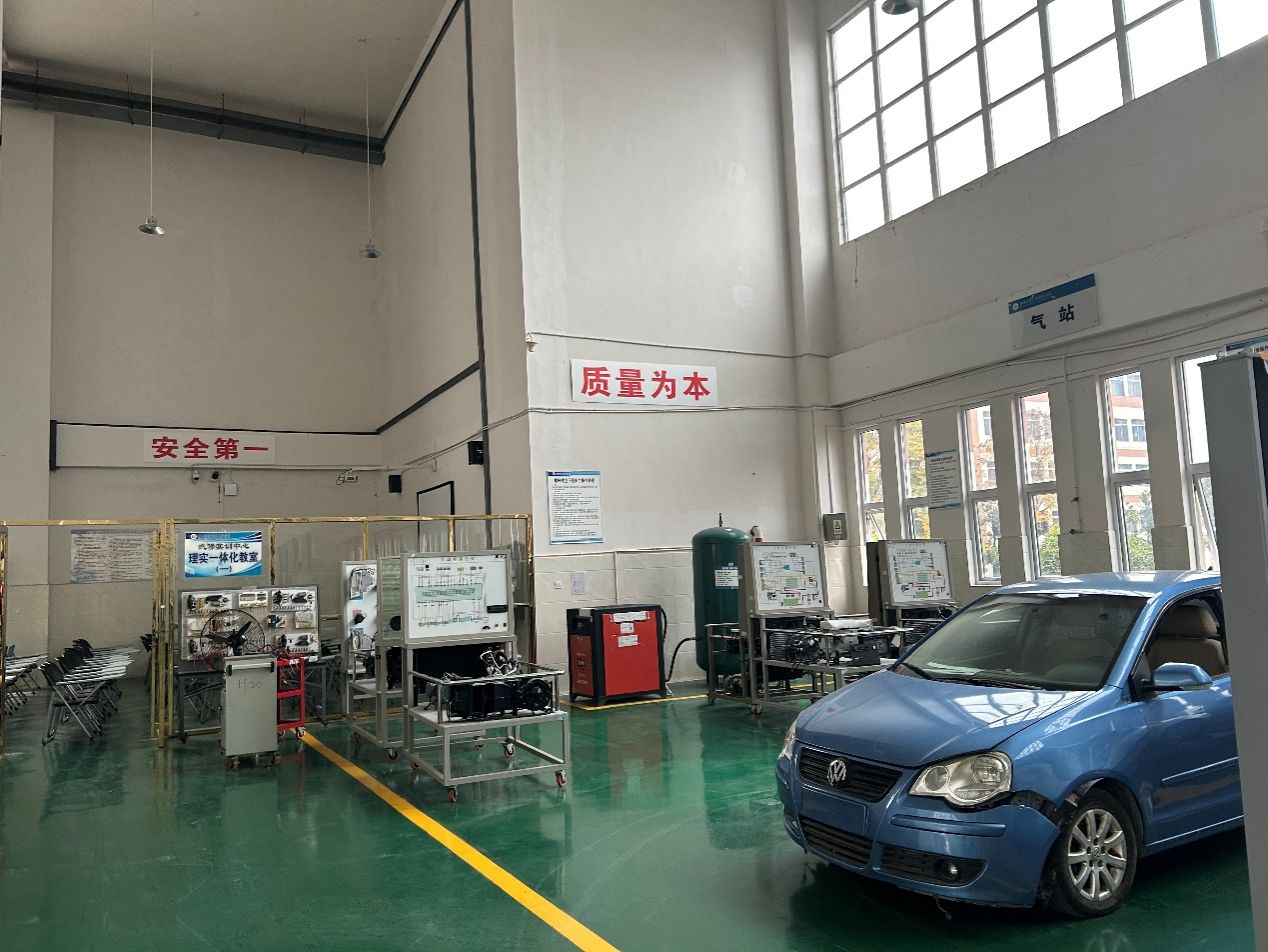 汽车检测与维修技术实训室是培养汽车检