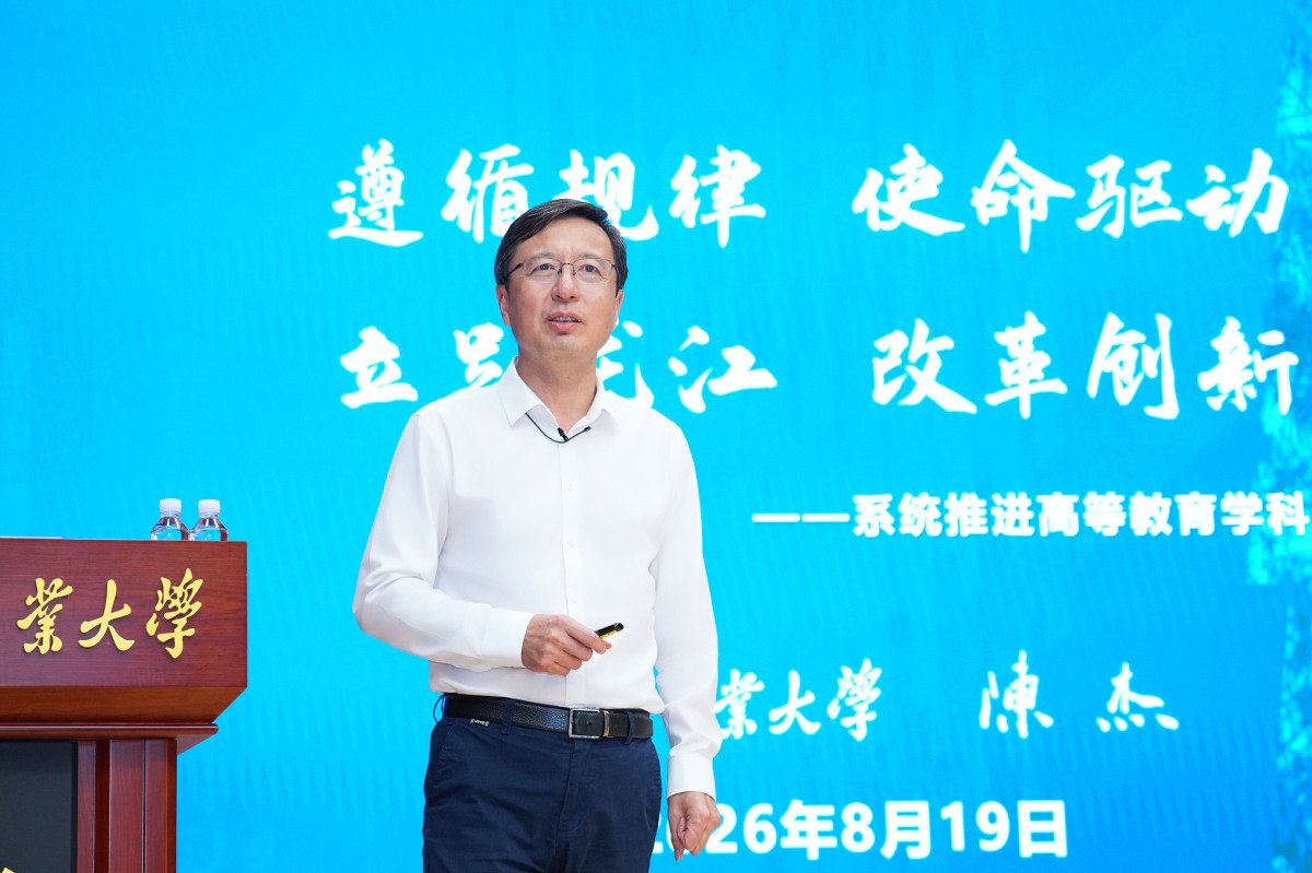 同题参见也就是说黑龙江省副省长丛丽出